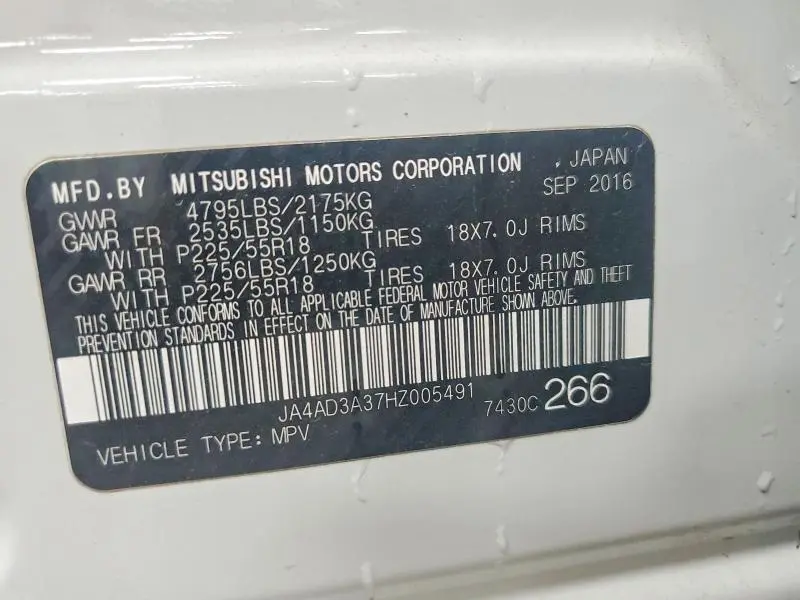 2017 MITSUBISHI OUTLANDER SE/SEL  