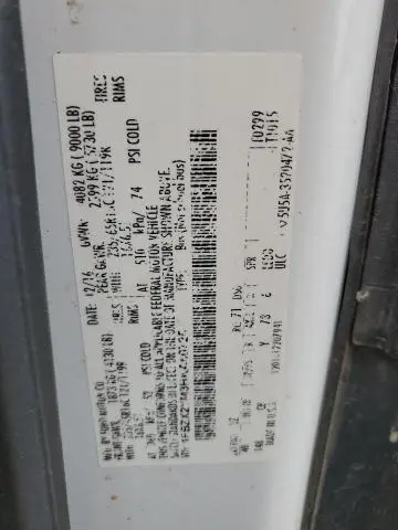 2017 FORD TRANSIT T-350  