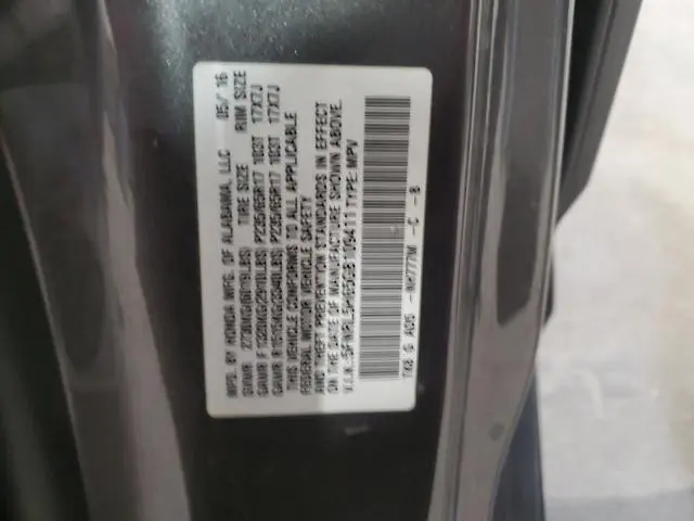 2016 HONDA ODYSSEY EXL  