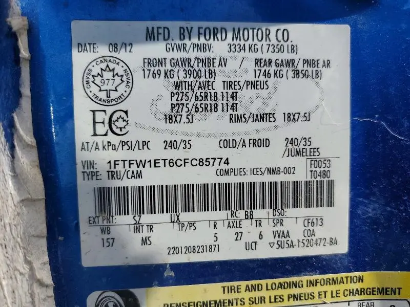 2012 FORD F150 SUPERCREW  