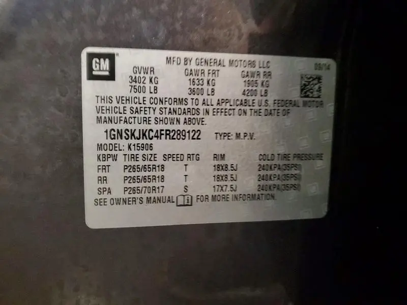 2015 CHEVROLET SUBURBAN K1500 LT  