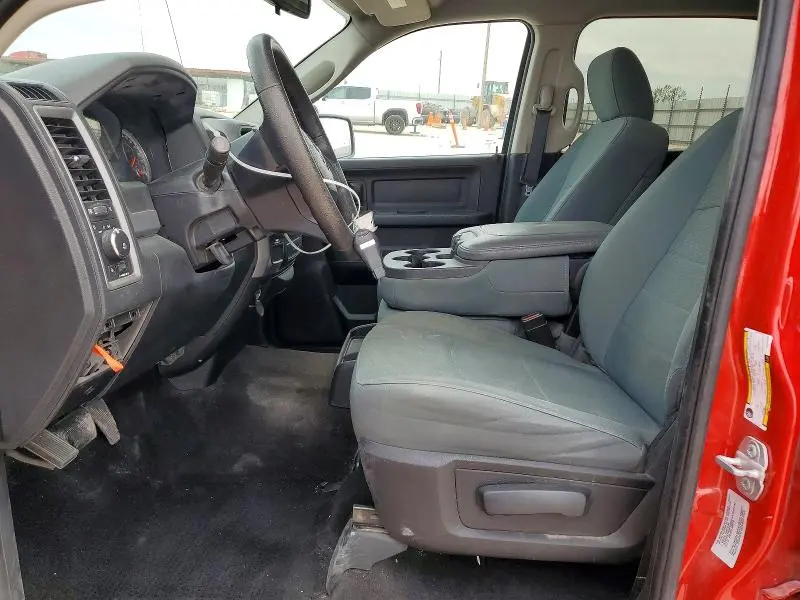 2016 RAM 1500 ST  