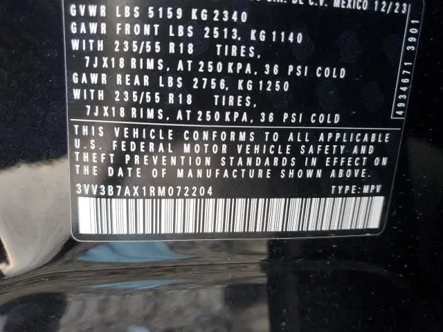 2024 VOLKSWAGEN TIGUAN SE  