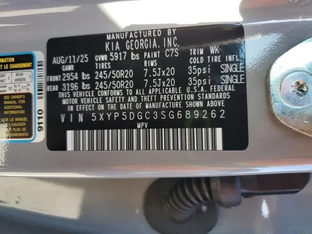 2025 KIA TELLURIDE SX  