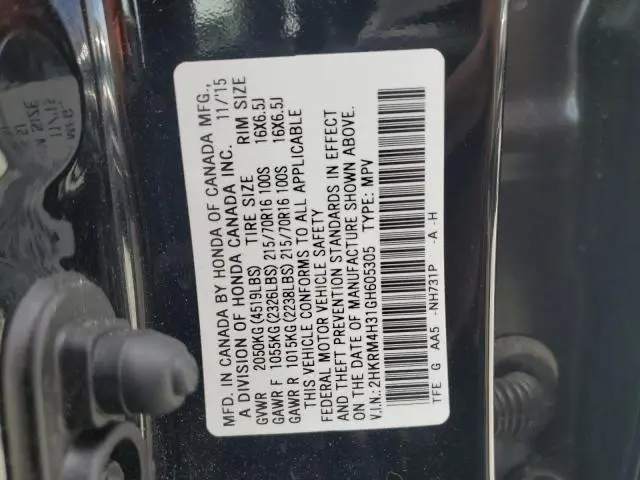 2016 HONDA CR-V LX  