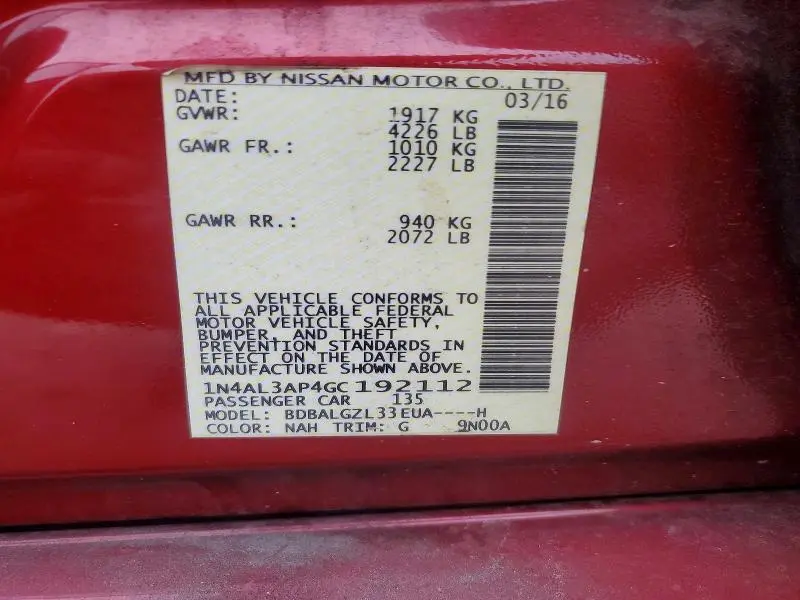 2016 NISSAN ALTIMA 2.5 S  