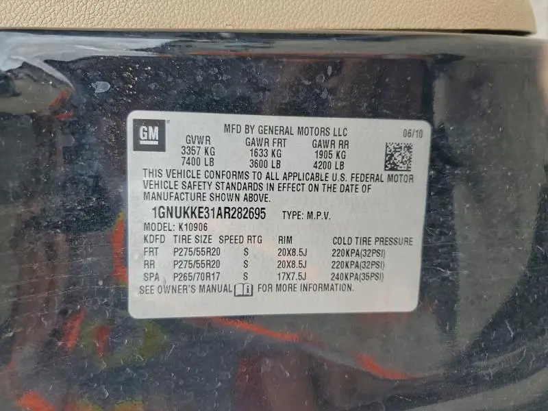 2010 CHEVROLET SUBURBAN K1500 LTZ  