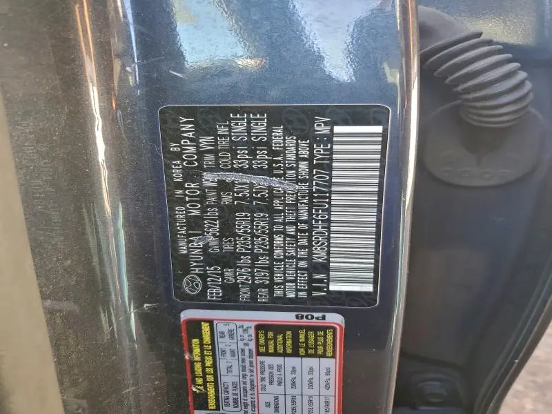 2015 HYUNDAI SANTA FE GLS  