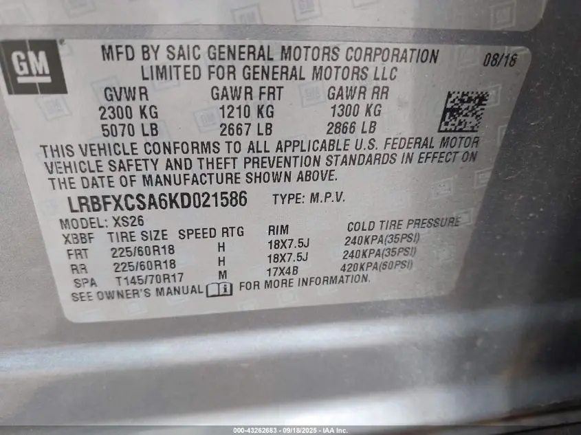 2019 BUICK ENVISION FWD ESSENCE