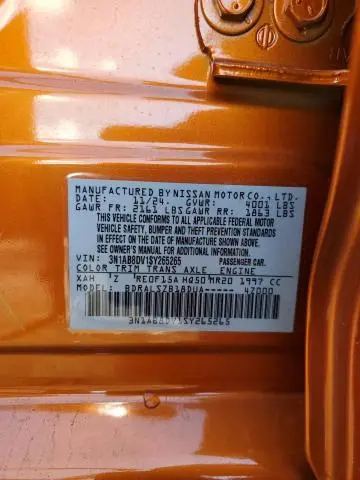 2025 NISSAN SENTRA SR  