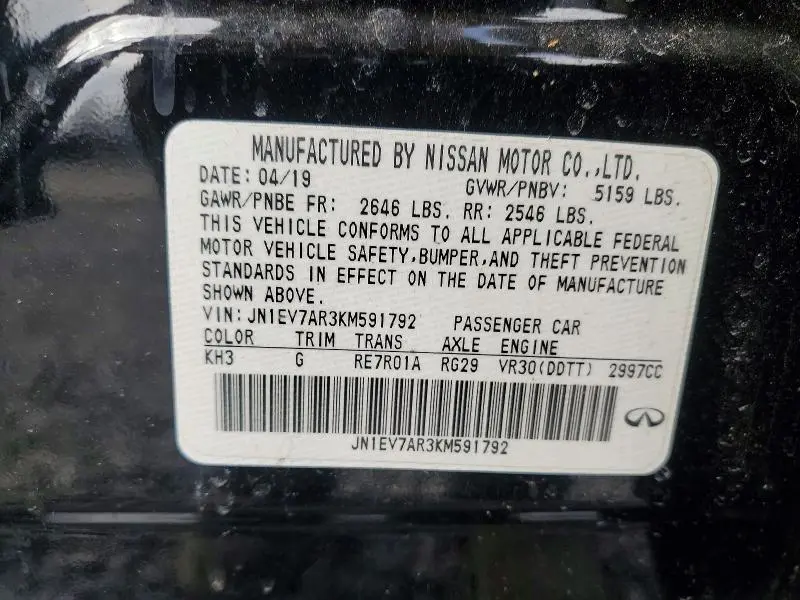 2019 INFINITI Q50 3.0T LUXE  