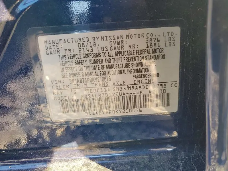 2019 NISSAN SENTRA S  