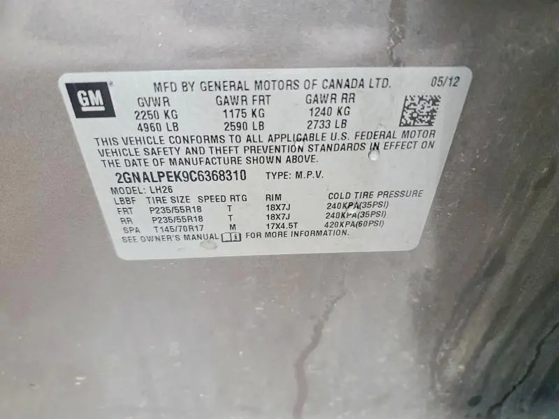 2012 CHEVROLET EQUINOX LT  