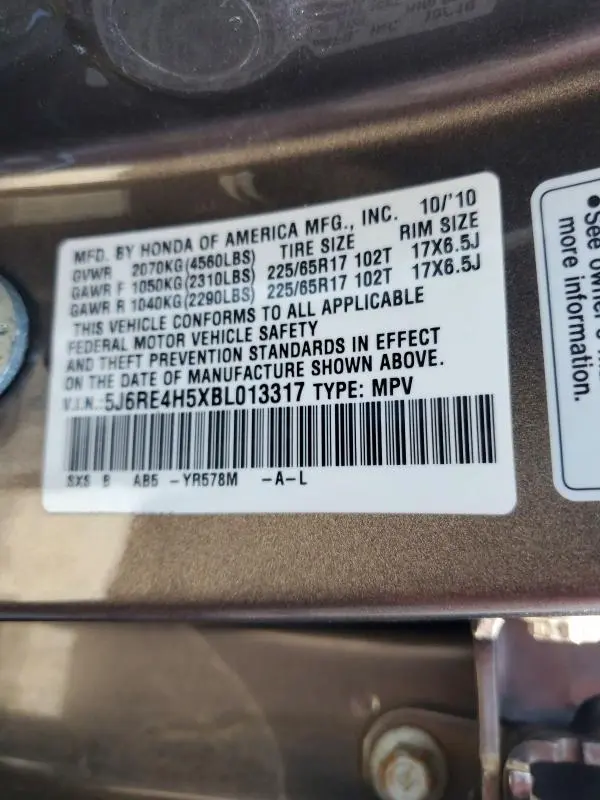 2011 HONDA CR-V EX  