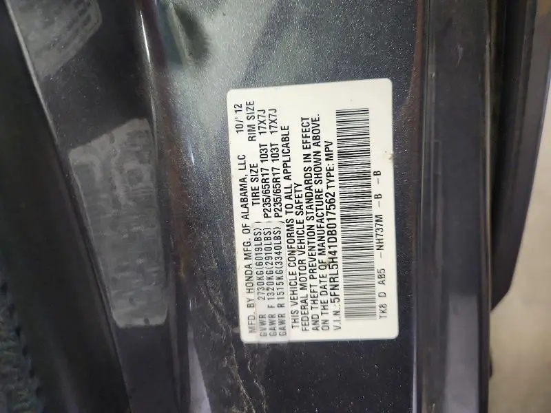 2013 HONDA ODYSSEY EX  