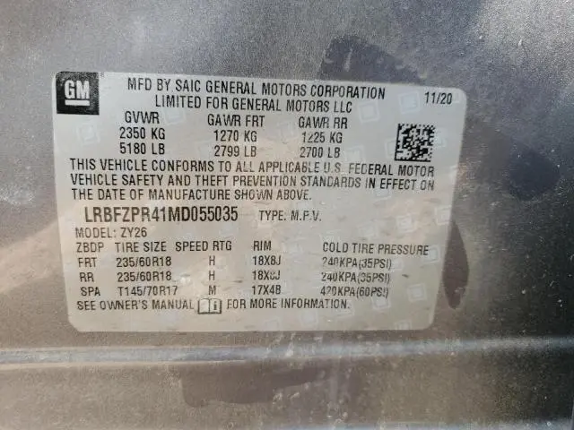 2021 BUICK ENVISION ESSENCE  