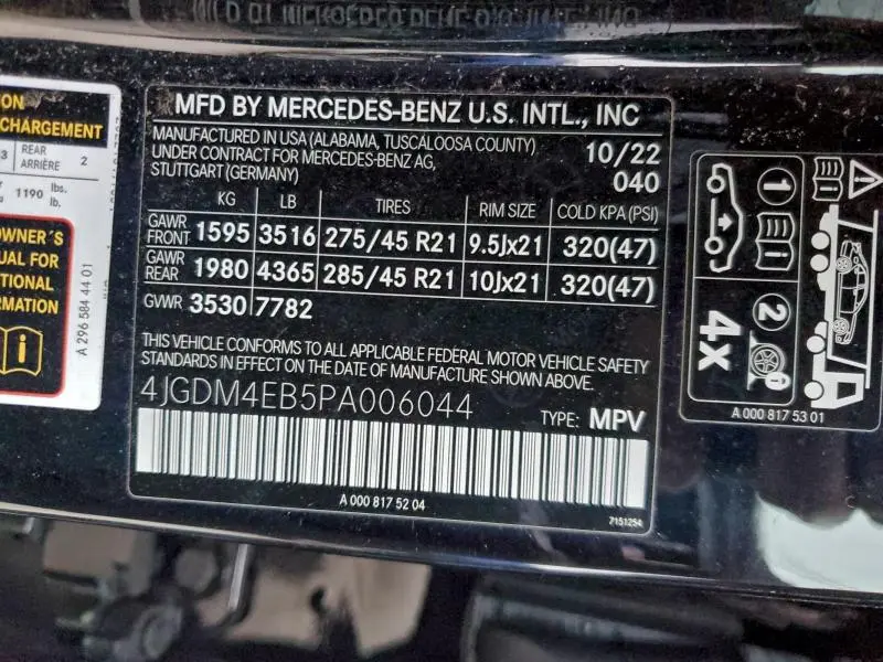 2023 MERCEDES-BENZ EQS SUV 580 4MATIC  