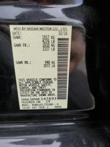 2017 NISSAN ALTIMA 2.5  