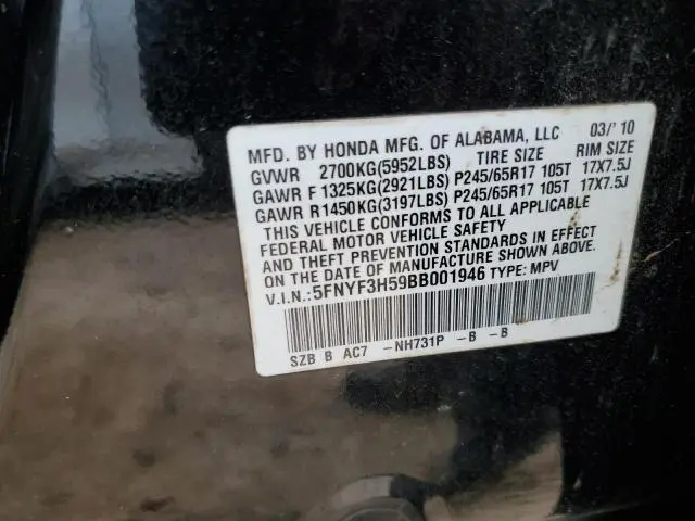 2011 HONDA PILOT EXL  