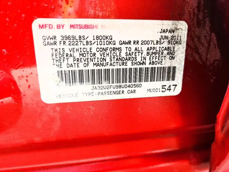 2011 MITSUBISHI LANCER ES  