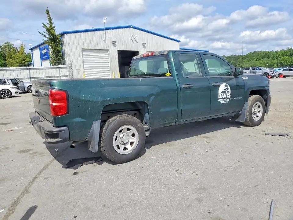 2017 CHEVROLET SILVERADO C1500  