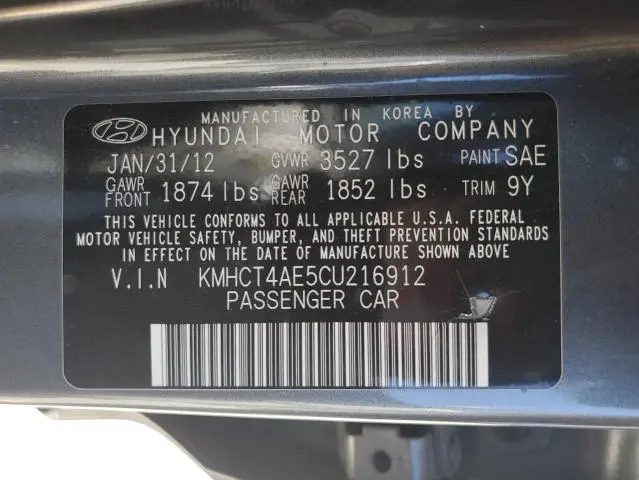 2012 HYUNDAI ACCENT GLS  