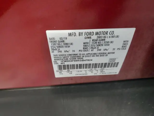 2019 FORD EXPLORER LIMITED  