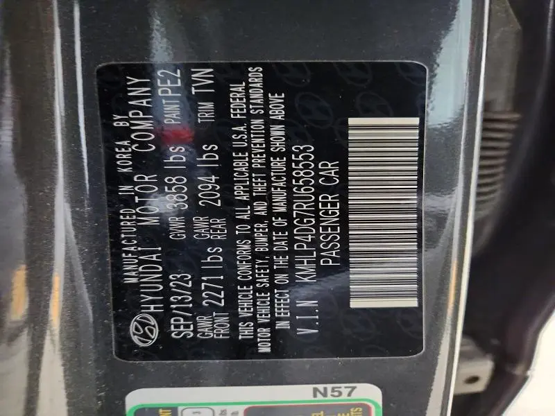 2024 HYUNDAI ELANTRA LIMITED  
