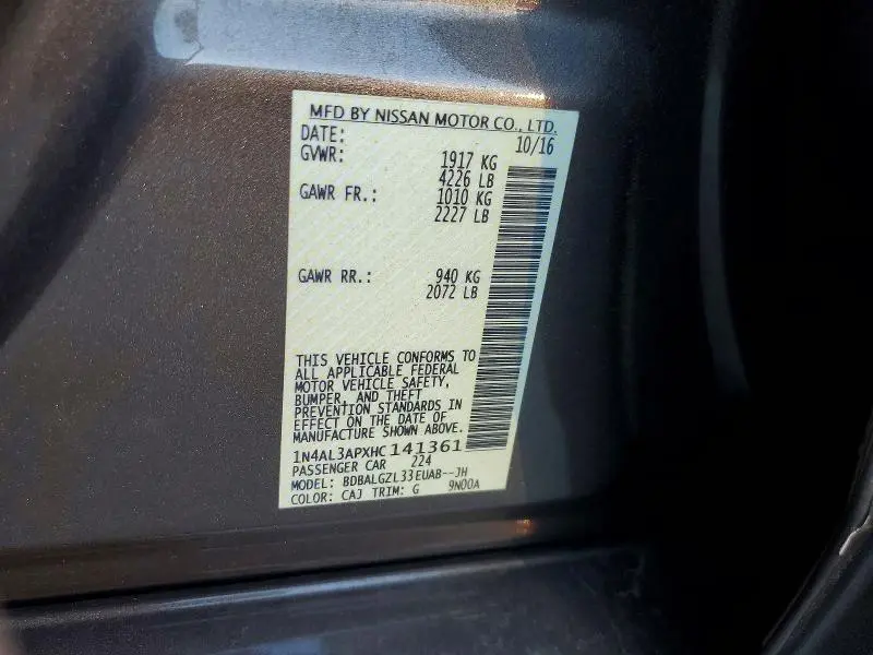 2017 NISSAN ALTIMA 2.5 S  