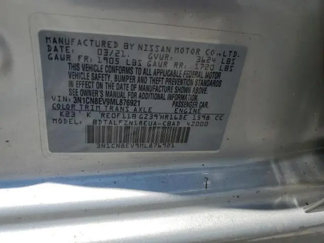 2021 NISSAN VERSA SV  