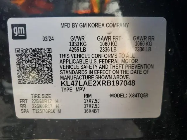 2024 BUICK ENVISTA PREFERRED  