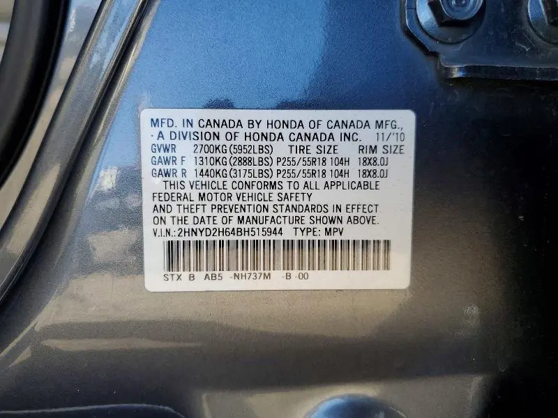 2011 ACURA MDX TECHNOLOGY  