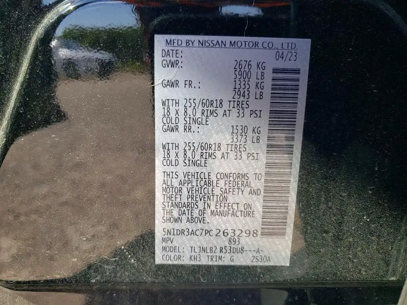 2023 NISSAN PATHFINDER S  