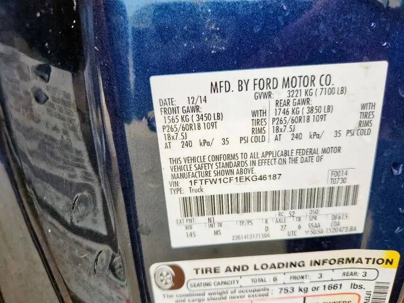 2014 FORD F150 SUPERCREW  