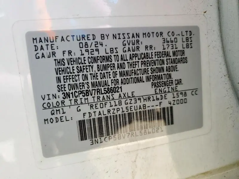 2024 NISSAN KICKS S  