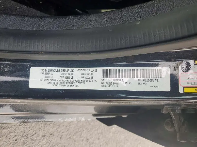 2012 CHRYSLER 200 TOURING  