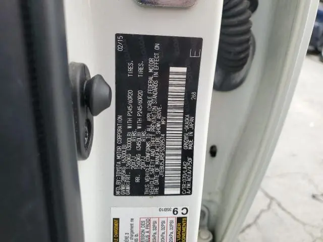 2015 TOYOTA 4RUNNER SR5/SR5 PREMIUM  