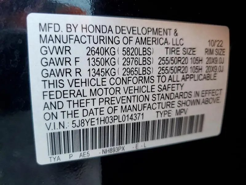 2023 ACURA MDX A-SPEC  