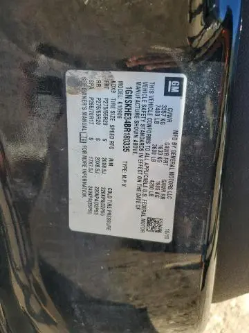 2011 CHEVROLET SUBURBAN K1500 LS  