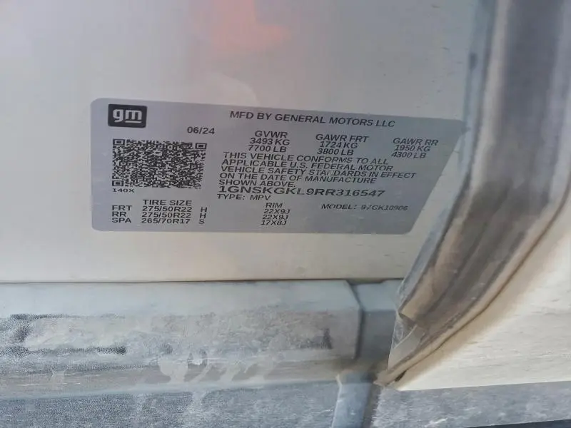 2024 CHEVROLET SUBURBAN K1500 HIGH COUNTRY  