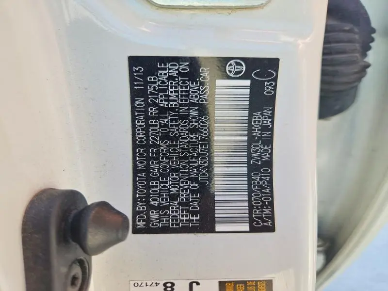 2014 TOYOTA PRIUS THREE  