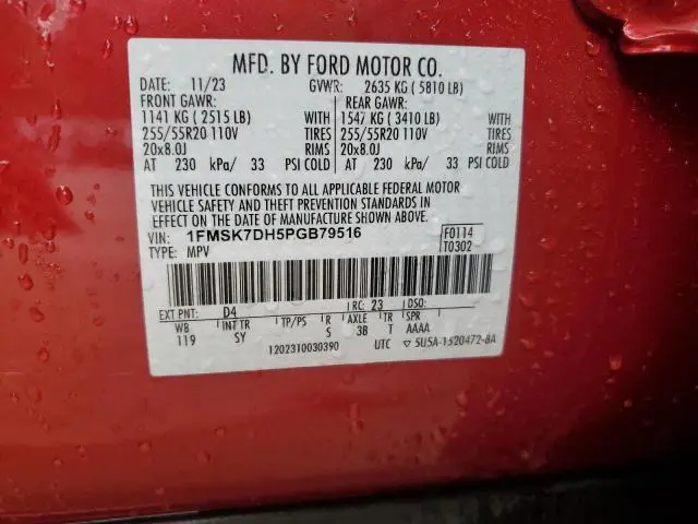 2023 FORD EXPLORER XLT  