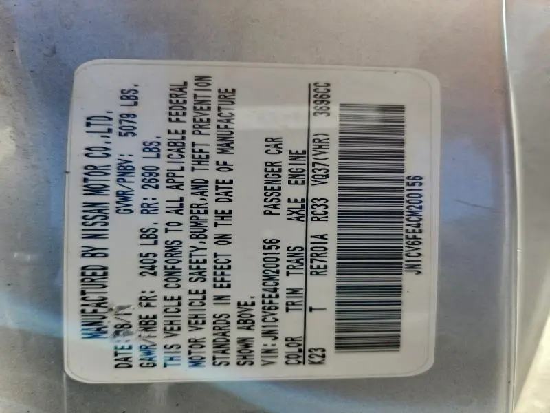 2012 INFINITI G37 BASE  