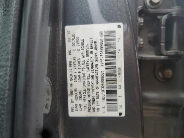 2011 HONDA ACCORD LX  