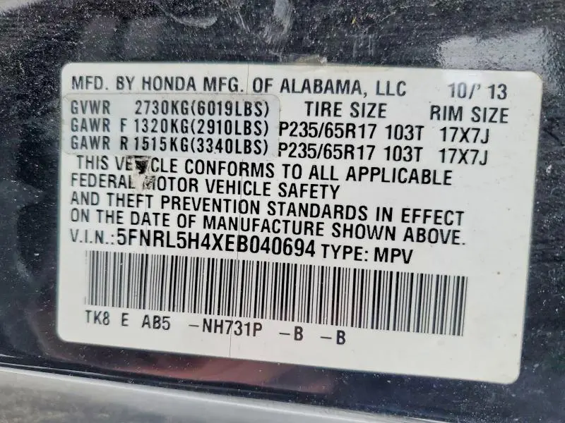 2014 HONDA ODYSSEY EX  