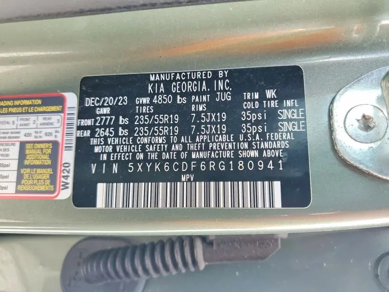 2024 KIA SPORTAGE X LINE  