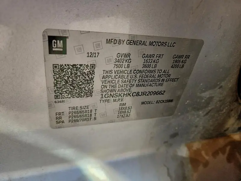 2018 CHEVROLET SUBURBAN K1500 LT  