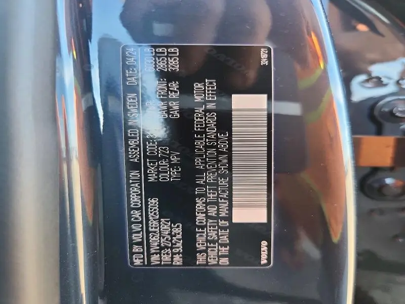 2024 VOLVO XC90 PLUS  