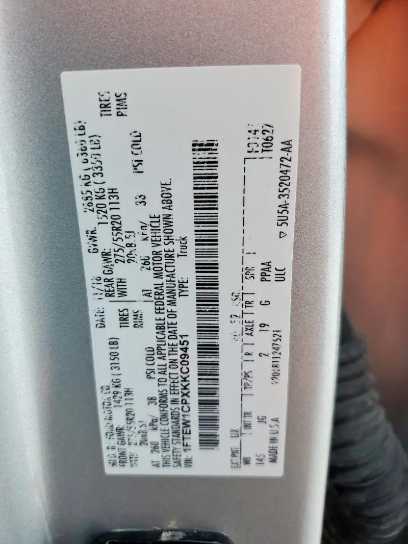 2019 FORD F150 SUPERCREW  