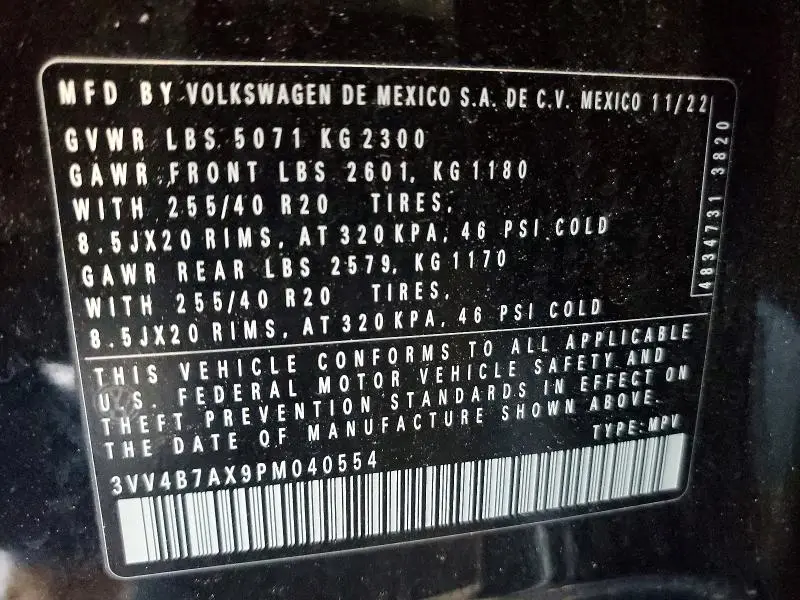 2023 VOLKSWAGEN TIGUAN SEL R-LINE BLACK  